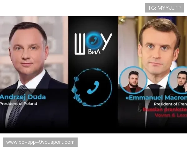 法国新10号：我们会卷土重来，法国14号